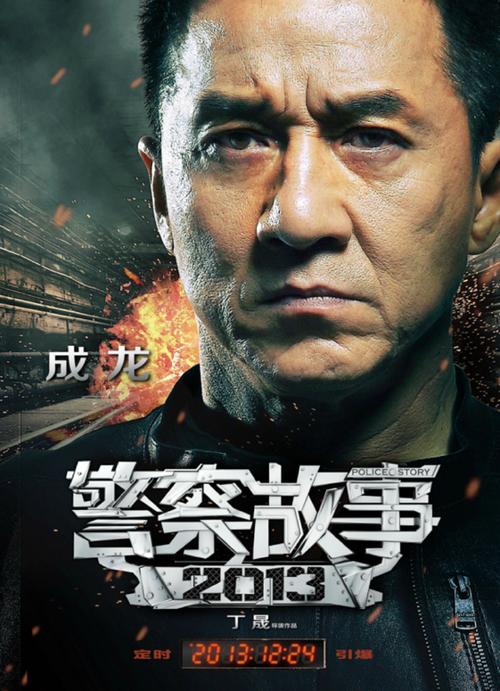 军校学历证书查询