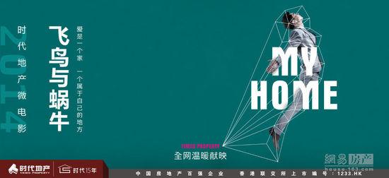 空军大学留信网认证